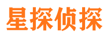 香坊侦探调查公司